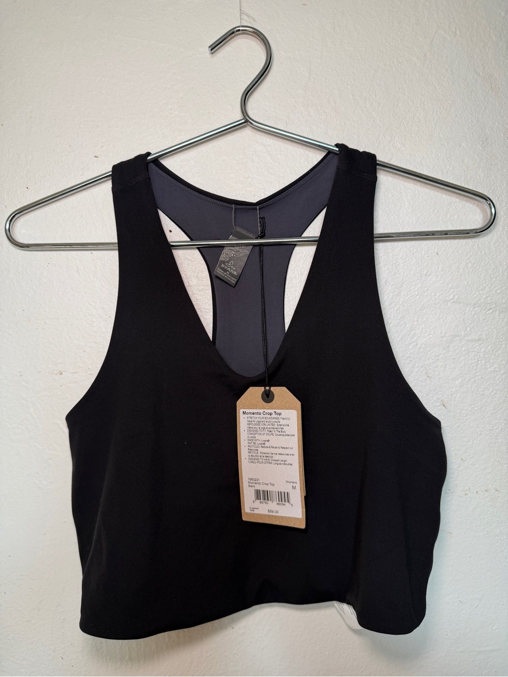 Prana Black Racerback Crop Tank